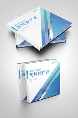 科技產(chǎn)品說明書圖片使用指南