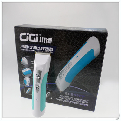 川綺959鋰電池寵物電推子 持久動(dòng)力，專業(yè)之選